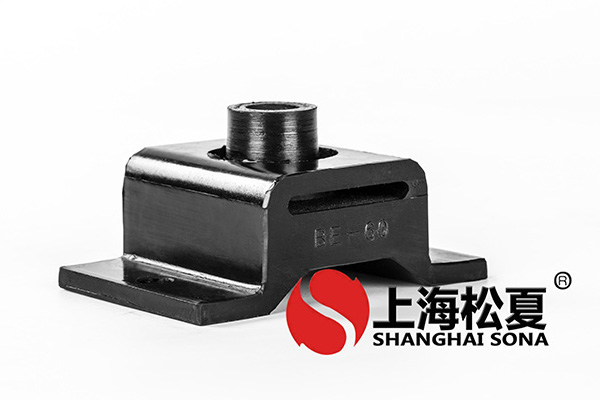 BE-60發電機橡膠減震器 BE60橡膠隔振器
