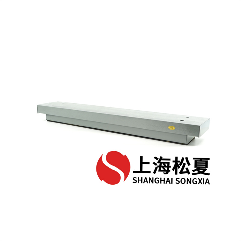 水輪發(fā)電機減震器的附加載荷