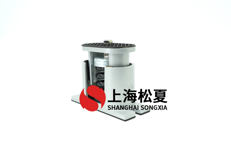 高溫泵彈簧減震器設備的吊裝減震減噪