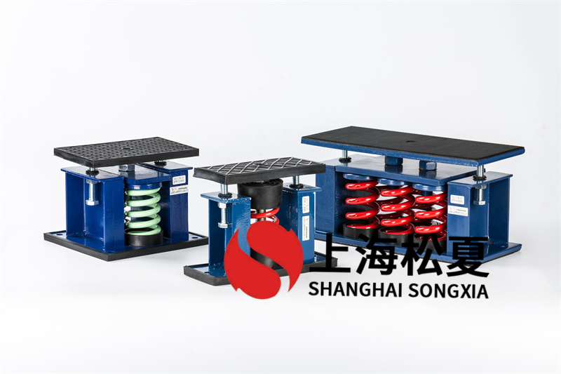 風(fēng)機彈簧減震器設(shè)備發(fā)生噪音問題怎么辦？