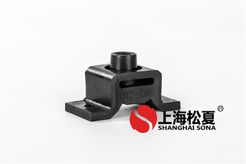 BE-15橡膠減震器 BE15空調外機橡膠隔振器