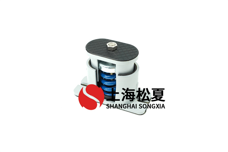 風(fēng)機盤管減震器的工作原理及簡易設(shè)計介紹