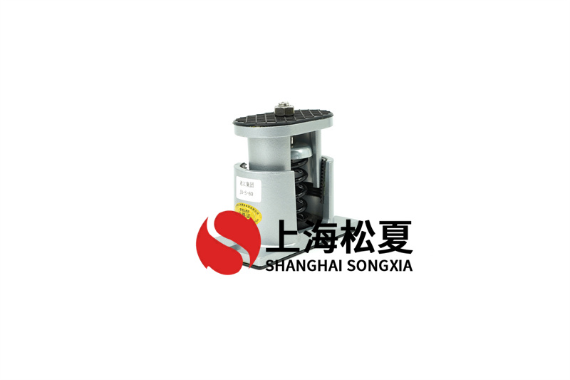 風機彈簧減震器型號規格如何選擇？